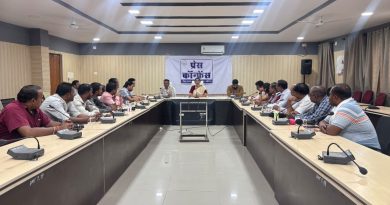 लोकतंत्र में मीडिया की बड़ी भूमिका, प्रशासन और जनता के बीच सेतु- कलेक्टर श्रीमती रोक्तिमा यादव पत्रकारों के सवालों का जवाब देते हुए लोकतंत्र में मीडिया की बड़ी भूमिका, प्रशासन और जनता के बीच सेतु- कलेक्टर श्रीमती रोक्तिमा यादव पत्रकारों के सवालों का जवाब देते हुए