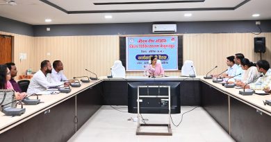 जीवनदीप समिति की कार्यकारिणी बैठक में कलेक्टर ने दी महत्वपूर्ण दिशा-निर्देश वर्षा ऋतु की तैयारियों, मरीजों की सुविधाओं एवं अस्पताल व्यवस्थाओं की हुई समीक्षा जीवनदीप समिति की कार्यकारिणी बैठक में कलेक्टर ने दी महत्वपूर्ण दिशा-निर्देश वर्षा ऋतु की तैयारियों, मरीजों की सुविधाओं एवं अस्पताल व्यवस्थाओं की हुई समीक्षा