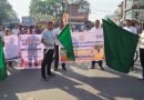 साइकिल के पहियों पर दौड़ा फिटनेस का संदेश विश्व साइकिल दिवस पर कोरिया में निकली भव्य साइकिल रैली साइकिल के पहियों पर दौड़ा फिटनेस का संदेश विश्व साइकिल दिवस पर कोरिया में निकली भव्य साइकिल रैली