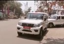 जिले में धारा 163 लागू, पुलिस सतर्क
