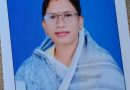 जनपद सदस्य धर्मावती राजवाड़े के प्रयासों से बिशुनपुर–बनखेत्तापारा पहुंच मार्ग निर्माण को मिली स्वीकृति जनपद सदस्य धर्मावती राजवाड़े के प्रयासों से बिशुनपुर–बनखेत्तापारा पहुंच मार्ग निर्माण को मिली स्वीकृति