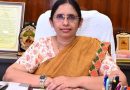 कैच द रेन’ सेल्फी या रील प्रतियोगिता का होगा आयोजन वर्षा जल संरक्षण के लिए नागरिकों से भागीदारी की अपील बारिश की हर बूंद सहेजें, नई पीढ़ी के लिए सुरक्षित करें जल- कलेक्टर रोक्तिमा यादव कैच द रेन’ सेल्फी या रील प्रतियोगिता का होगा आयोजन वर्षा जल संरक्षण के लिए नागरिकों से भागीदारी की अपील बारिश की हर बूंद सहेजें, नई पीढ़ी के लिए सुरक्षित करें जल- कलेक्टर रोक्तिमा यादव