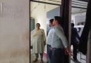 कलेक्टर ने तहसील पटना के नवनिर्मित तहसील भवन का किया निरीक्षण कार्य में विलंब पर ठेकेदार को लगाई फटकार, 15 अगस्त से पूर्व निर्माण पूर्ण करने एवं गुणवत्ता सुनिश्चित करने के दिए निर्देश
