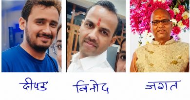 फरार आरोपियों की सूचना देने पर पुलिस अधीक्षक कोरिया ने की नगद ईनाम की घोषणा