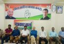 राम मंदिर चंदा चोरीः आस्था के नाम पर राजनीति, चढ़ावे के नाम पर लूट भगवान राम के नाम पर जुटाया गया चंदा भी BJP-RSS की राजनीतिक लूट का शिकार हो गया! राम मंदिर चंदा चोरीः आस्था के नाम पर राजनीति, चढ़ावे के नाम पर लूट भगवान राम के नाम पर जुटाया गया चंदा भी BJP-RSS की राजनीतिक लूट का शिकार हो गया!