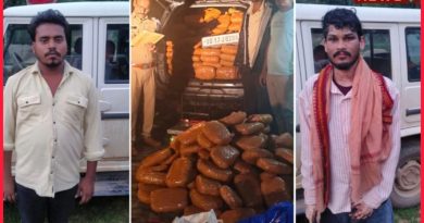 MCB पुलिस के तकनीकी इनपुट पर जशपुर पुलिस की बड़ी कार्रवाई, 552 किलोग्राम अवैध गांजा जब्त, अंतर्राज्यीय तस्करी नेटवर्क पर बड़ी चोट MCB पुलिस के तकनीकी इनपुट पर जशपुर पुलिस की बड़ी कार्रवाई, 552 किलोग्राम अवैध गांजा जब्त, अंतर्राज्यीय तस्करी नेटवर्क पर बड़ी चोट