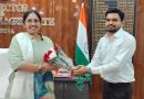 जनहितकारी योजनाओं की रफ्तार बढ़ाना पहली प्राथमिकता- सीईओ योगेंद्र श्रीवास पदभार संभालते ही अधिकारियों के साथ बैठक, समयबद्ध और पारदर्शी क्रियान्वयन पर दिया जोर जनहितकारी योजनाओं की रफ्तार बढ़ाना पहली प्राथमिकता- सीईओ योगेंद्र श्रीवास पदभार संभालते ही अधिकारियों के साथ बैठक, समयबद्ध और पारदर्शी क्रियान्वयन पर दिया जोर