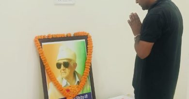 जिला कांग्रेस कार्यालय राजीव भवन, बैकुंठपुर (जिला कोरिया) में स्व. डॉ. रामचंद्र सिंह देव (कोरिया कुमार) की पुण्यतिथि पर राम सजीला यादव ने दी श्रद्धांजलि जिला कांग्रेस कार्यालय राजीव भवन, बैकुंठपुर (जिला कोरिया) में स्व. डॉ. रामचंद्र सिंह देव (कोरिया कुमार) की पुण्यतिथि पर राम सजीला यादव ने दी श्रद्धांजलि