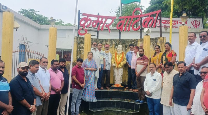 ✨ कोरिया कुमार स्व. डॉ. रामचंद्र सिंह देव जी की पुण्यतिथि पर विनम्र श्रद्धांजलि ✨ ✨ कोरिया कुमार स्व. डॉ. रामचंद्र सिंह देव जी की पुण्यतिथि पर विनम्र श्रद्धांजलि ✨