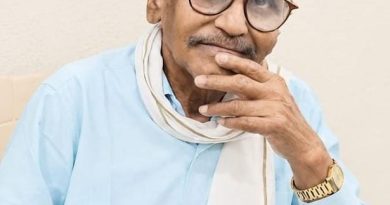 देहदान संकल्पी समाजसेवी गणेश दास मानिकपुरी को नम आंखों से अंतिम विदाई अंतिम इच्छा का हुआ सम्मान, मेडिकल कॉलेज रायपुर को दान की गई पार्थिव देह जनप्रतिनिधियों, वरिष्ठ प्रशासनिक अधिकारियों, पत्रकारों, साहित्यकारों एवं समाजजनों ने दी भावभीनी श्रद्धांजलि देहदान संकल्पी समाजसेवी गणेश दास मानिकपुरी को नम आंखों से अंतिम विदाई अंतिम इच्छा का हुआ सम्मान, मेडिकल कॉलेज रायपुर को दान की गई पार्थिव देह जनप्रतिनिधियों, वरिष्ठ प्रशासनिक अधिकारियों, पत्रकारों, साहित्यकारों एवं समाजजनों ने दी भावभीनी श्रद्धांजलि