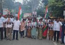 राहुल गांधी ने छात्रों के मुद्दों को सड़क से संसद तक उठाया, छात्रों के संघर्ष और लोकतंत्र की हुई जीत शिक्षा मंत्री के इस्तीफे के बाद शिवपुर-चरचा में कांग्रेस का विजय जुलूस
