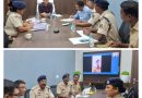 पुलिस महानिरीक्षक सरगुजा रेंज द्वारा रेंज के समस्त डीएसपी (अजाक) की समीक्षा बैठक आयोजित पुलिस महानिरीक्षक सरगुजा रेंज द्वारा रेंज के समस्त डीएसपी (अजाक) की समीक्षा बैठक आयोजित