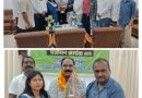 छ.ग. श्रमजीवी पत्रकार कल्याण संघ का सरगुजा में आगाज,प्रदेश अध्यक्ष के प्रथम आगमन पर हुआ भव्य स्वागत अतिथि प्रदेश सलाहकार बी.डी,निजामी स्वागत,,,, छ.ग. श्रमजीवी पत्रकार कल्याण संघ का सरगुजा में आगाज,प्रदेश अध्यक्ष के प्रथम आगमन पर हुआ भव्य स्वागत अतिथि प्रदेश सलाहकार बी.डी,निजामी स्वागत,,,,