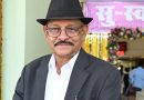 80वें स्वतंत्रता दिवस पर बैकुंठपुर में विधायक श्री भईया लाल राजवाड़े करेंगे ध्वजारोहण 80वें स्वतंत्रता दिवस पर बैकुंठपुर में विधायक श्री भईया लाल राजवाड़े करेंगे ध्वजारोहण