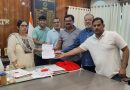 नगर पालिका बैकुंठपुर के अनावश्यक स्वीकृत कार्यों के विरोध में, कोरिया कलेक्टर को सौंपा ज्ञापन जिला अध्यक्ष प्रदीप गुप्ता बोले—जनहित की जगह ऐसी जगह राशि खर्च न हो, जहां भविष्य में निर्माण तोड़ने की नौबत आए नगर पालिका बैकुंठपुर के अनावश्यक स्वीकृत कार्यों के विरोध में, कोरिया कलेक्टर को सौंपा ज्ञापन जिला अध्यक्ष प्रदीप गुप्ता बोले—जनहित की जगह ऐसी जगह राशि खर्च न हो, जहां भविष्य में निर्माण तोड़ने की नौबत आए