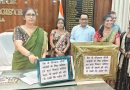कोरिया की बहनों का फौजी भाइयों के नाम प्यार, भेजीं हजारों राखियां कलेक्टर श्रीमती रोक्तिमा यादव की पहल, अंबिकापुर में सैनिक भाइयों को की जाएंगी समर्पित कोरिया की बहनों का फौजी भाइयों के नाम प्यार, भेजीं हजारों राखियां कलेक्टर श्रीमती रोक्तिमा यादव की पहल, अंबिकापुर में सैनिक भाइयों को की जाएंगी समर्पित