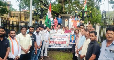 कांग्रेस के राष्ट्रीय अध्यक्ष माननीय मल्लिका अर्जुन खड़गे और दलित समाज के अपमान के विरोध में कांग्रेस का मार्च-सत्याग्रह हल्द्वानी की घटना के विरोध में बैकुंठपुर में कांग्रेस का प्रदर्शन, सामाजिक समानता और संवैधानिक मूल्यों की रक्षा का लिया संकल्प कांग्रेस के राष्ट्रीय अध्यक्ष माननीय मल्लिका अर्जुन खड़गे और दलित समाज के अपमान के विरोध में कांग्रेस का मार्च-सत्याग्रह हल्द्वानी की घटना के विरोध में बैकुंठपुर में कांग्रेस का प्रदर्शन, सामाजिक समानता और संवैधानिक मूल्यों की रक्षा का लिया संकल्प