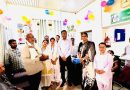 वरिष्ठ नागरिक दिवस पर जिला चिकित्सालय बैकुंठपुर में विशेष कार्यक्रम आयोजित  मुख्य सिविल सर्जन आयुष जायसवाल