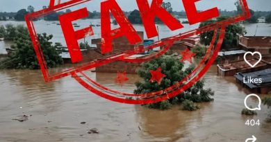 पटना में बाढ़ की फर्जी खबर फैलाने पर प्रशासन ने थाना में की शिकायत सोशल मीडिया पर भ्रामक, झूठ वीडियो वायरल व अफवाह फैलाने वालों पर होगी वैधानिक कार्रवाई