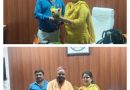 सीएमओ मुक्ता सिंह चौहान से मिले भाजपा मंडल अध्यक्ष पार्षद अनिल खटीक एवं शहीद अशरफी के साथ उन्हें नई जिम्मेदारी के लिए बधाई एवं शुभकामनाएं दिऐ। सीएमओ मुक्ता सिंह चौहान से मिले भाजपा मंडल अध्यक्ष पार्षद अनिल खटीक एवं शहीद अशरफी के साथ उन्हें नई जिम्मेदारी के लिए बधाई एवं शुभकामनाएं दिऐ।