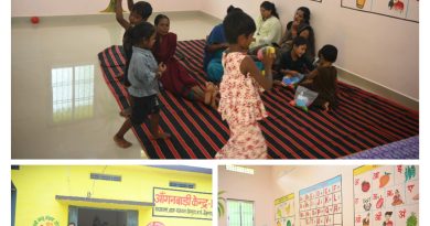 अभिसरण से बदली आंगनबाड़ी की तस्वीर, चिरगुड़ा में नौनिहालों को मिला सुरक्षित और सुविधायुक्त केंद्र पोषण, स्वास्थ्य, सुरक्षा और प्राथमिक शिक्षा की कड़ियां जोड़ रहा नया आंगनबाड़ी भवन अभिसरण से बदली आंगनबाड़ी की तस्वीर, चिरगुड़ा में नौनिहालों को मिला सुरक्षित और सुविधायुक्त केंद्र पोषण, स्वास्थ्य, सुरक्षा और प्राथमिक शिक्षा की कड़ियां जोड़ रहा नया आंगनबाड़ी भवन