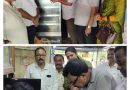 स्मार्ट मीटर के खिलाफ कांग्रेस का जनअभियान तेज, उपभोक्ताओं से भरवाए आवेदन बढ़े बिजली बिलों से परेशान आम जनता और व्यापारियों ने जताया समर्थन, बोले—बिजली न्याय आंदोलन में हमारा साथ