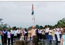 स्वतंत्रता दिवस के पावन अवसर पर भाजपा जिला कार्यालय, छिंदडांड, बैकुंठपुर में भाजपा जिलाध्यक्ष देवेन्द्र तिवारी के द्वारा राष्ट्रध्वज का ध्वजारोहण किया गया। स्वतंत्रता दिवस के पावन अवसर पर भाजपा जिला कार्यालय, छिंदडांड, बैकुंठपुर में भाजपा जिलाध्यक्ष देवेन्द्र तिवारी के द्वारा राष्ट्रध्वज का ध्वजारोहण किया गया।