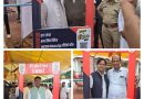 मंत्री  रामविचार नेताम की उपस्थिति में साइबर जागृति अभियान आज पटना स्थित गायत्री मंदिर प्रांगण में छ,ग, शासन के  मंत्री  रामविचार नेताम  के प्रवास के दौरान “साइबर जागृति अभियान” का आयोजन