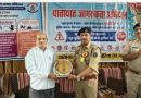 सजग रहें: साइबर ठगी और दुर्घटना से बचें – एसपी हरीश राठौर कोरिया जिले में साइबर एवं यातायात जागरूकता कार्यक्रम का आयोजन, एसपी ने युवाओं को ऑनलाइन फ्रॉड और सड़क सुरक्षा के नियमों के प्रति किया जागरूक सजग रहें: साइबर ठगी और दुर्घटना से बचें – एसपी हरीश राठौर कोरिया जिले में साइबर एवं यातायात जागरूकता कार्यक्रम का आयोजन, एसपी ने युवाओं को ऑनलाइन फ्रॉड और सड़क सुरक्षा के नियमों के प्रति किया जागरूक