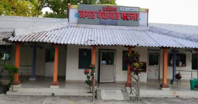 नगर पंचायत पटना की त्वरित पहल, वार्ड क्रमांक 7 में सोलर पंप सुचारू, पेयजल आपूर्ति बहाल