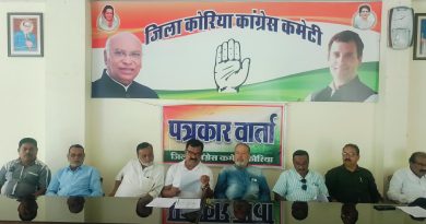 पीएससी युवाओं के भविष्य से खिलवाड़ कर रहा है :: कांग्रेस उत्तर-पुस्तिकाओं का पुनर्मूल्यांकन कराए आयोग