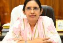 कोरिया जिले में जलाशयों में बढ़ा जलभराव कलेक्टर रोक्तिमा यादव ने लोगों से सावधानी बरतने की अपील जलाशयों और जलप्रपातों से दूर रहने की सलाह