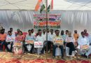 ज्ञानेश कुमार के इस्तीफे और निर्वाचन संबंधी निर्णयों की समीक्षा की मांग को लेकर कांग्रेस का विशाल विरोध मार्च मोदी, अमित शाह और मुख्य निर्वाचन आयुक्त का पुतला दहन कर राष्ट्रपति के नाम सौंपा ज्ञापन