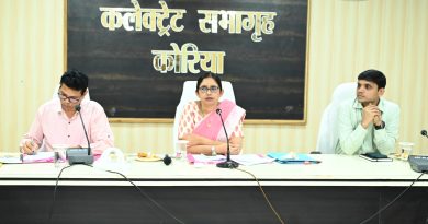 बैकुण्ठपुर और शिवपुर-चरचा नगरीय निकायों के वार्डों का आरक्षण सम्पन्न