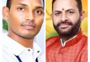 मानस भवन में प्रदेश महामंत्री अखिलेश सोनी का आगमन, सेवा संकल्प अभियान की जिला कार्यशाला में करेंगे मार्गदर्शन