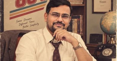 भाजपा नगरीय निकाय प्रकोष्ठ में युवा चेहरे को जिम्मेदारी, CA प्रशांत गुप्ता बने जिला सह संयोजक