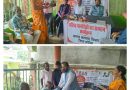 सेवा संकल्प अभियान के तहत वरिष्ठ नागरिकों का किया गया सम्मान वृद्धाश्रम में निवासरत 13 बुजुर्गों को कपड़े एवं फल प्रदान कर किया सम्मान