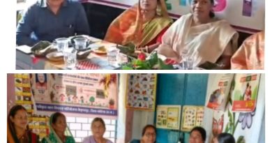 25 साल सेवा संकल्प अभियान के तहत जिले के आंगनवाड़ी केन्द्रों में ‘आंगन मिलन’ कार्यक्रम शुरू पोषण और मातृ-शिशु स्वास्थ्य पर संवाद, कार्यकर्ताओं एवं हितग्राहियों का सम्मान और मुनगा पौधरोपण