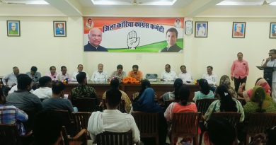 बैकुंठपुर नगर पालिका चुनाव की तैयारियों को लेकर प्रदेश प्रभारियों का आगमन, कांग्रेस की महत्वपूर्ण बैठक राजीव भवन में संपन्न हुई