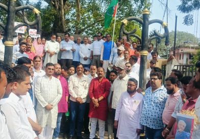 लोकतंत्र बचाओ सप्ताह में जिला कांग्रेस का विरोध प्रदर्शन“वोट बचाओ–देश बचाओ” पैदल मार्च, ज्ञानेश कुमार का पुतला दहन
