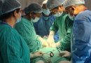 जिला अस्पताल बैकुंठपुर में इंगुइनल हर्निया का सफल ऑपरेशन जनरल सर्जन डॉ. अनुज पैकरा ने किया ऑपरेशन, मरीज की स्थिति संतोषजनक