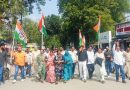 भारतीय लोकतंत्र के लिए काला दिवस मनाकर ब्लॉक कांग्रेस ने किया विरोध प्रदर्शन, काली पट्टी बांधकर जताया विरोध नपा उपाध्यक्ष  अशीष यादव लल्ला
