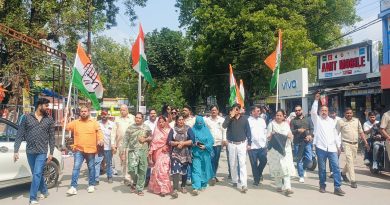 भारतीय लोकतंत्र के लिए काला दिवस मनाकर ब्लॉक कांग्रेस ने किया विरोध प्रदर्शन, काली पट्टी बांधकर जताया विरोध नपा उपाध्यक्ष  अशीष यादव लल्ला