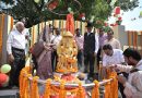 बैकुंठपुर में श्री श्री 1008 महाराजा अग्रसेन जी की नवनिर्मित प्रतिमा का हुआ भव्य अनावरण, समाजजनों ने की आरती-पूजन