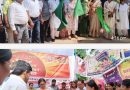पटना में ‘सरकार आपके द्वार’, तीन लोगों ने लिया मरणोपरांत नेत्रदान का संकल्प लखपति दीदियों ने कलेक्टर, एसपी और सीईओ से साझा किए सफलता के अनुभव