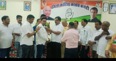 जिला कांग्रेस अध्यक्ष प्रदीप गुप्ता के नेतृत्व में प्रदेश महामंत्री प्रशांत मिश्रा की उपस्थिति में लगभग 50 युवाओं ने कांग्रेस ज्वाइन किया