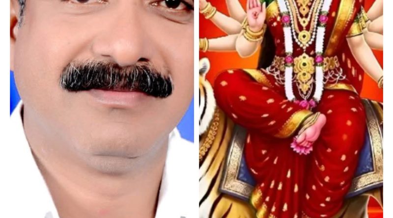 सादर आमंत्रण 🔱स्कूल पारा दुर्गा पूजा समिति के द्वारा आज माँ भगवती के आशीर्वाद से भव्य जागरण (जगराता) का कार्यक्रम आयोजन, समिति के सदस्यों द्वारा