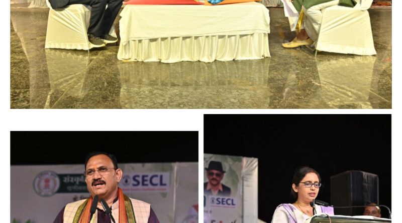 साहित्य ही समाज की दिशा का निर्धारण करता है – श्याम बिहारी जायसवालकोरिया साहित्य महोत्सव जल्द होगा संस्कृति विभाग का आयोजनकैबिनेट मंत्री ने कोसम चतुर्थ संस्करण का किया औपचारिक शुभारंभ