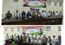 लोकतंत्र की रक्षा और मताधिकार बचाने कांग्रेस का राष्ट्रव्यापी अभियान, कोरिया में तीसरे चरण का शंखनाद जिला स्तरीय संयुक्त बैठक एवं पत्रकारवार्ता , बूथ से पंचायत तक जनजागरण और 1 नवंबर को दिल्ली चलो राष्ट्रीय रैली की तैयारी कोरिया के कांग्रेसी दिल्ली करेंगी कूच